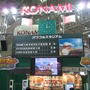 【WHF'08Winter】 東京大会2日目に累計来場者数が500万人を突破