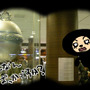 東京駅の銀の鈴で、オッサン顔の電波人間をキャッチ