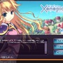 Xenepic Online