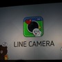 LINE Camera