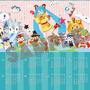 ネオ・ウィング - オリジナルポスターカレンダー