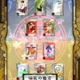 ド派手カードデッキRPG『もののけ大戦“陣”』、「絵巻」を集めて「合戦」に参加せよ！ 