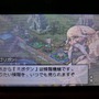 【プレイレビュー】はじめてでも安心、3DS版『カルドセプト』