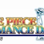 『ワンピース ROMANCE DAWN 冒険の夜明け』PV第1弾が公開、ナレーションはシャンクス