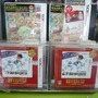 【フォトレポート】ニンテンドー3DS LL発売日＠ヨドバシAkiba