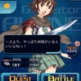 DeNA×STUDIO4°C、変身ヒロインが活躍するRPG『夕暮れのバルキリーズ』配信開始