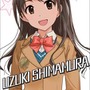 『アイドルマスター シンデレラガールズ』秋葉原の駅貼広告をジャック 