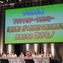 『BLAZBLUE』最新作発表も！「ぶるふぇす2012 らいおっとさまー あげいん」レポート