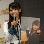 『AKB1/153 恋愛総選挙』制作発表会をフォトレポートでお届け