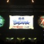 a.b.s.西川貴教も初参加！生アテレコやトークに盛り上がる「バサラ祭2012 ～夏の陣～」レポ（前編）