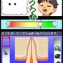 SIMPLE DSシリーズ Vol.34 THE 歯医者