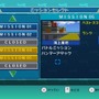 SIMPLE Wiiシリーズ Vol.6 THE ワイワイ・コンバット