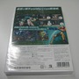 『メトロイドプライム3 コラプション』到着！本日発売