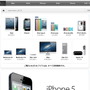 Apple Storeではアップル製品が通販で購入できる