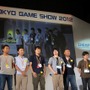【TGS 2012】日本ゲーム大賞 年間作品部門大賞は『グラビティデイズ』・・・「時代を担う、全く新しい作品」