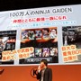 【TGS 2012】今年は新しいゲームにチャレンジする年 ― コーエーテクモゲームスの新たな試み