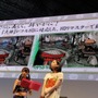 【TGS 2012】「太陽は昇る」ほか全12曲を収録した「大神 五重之音調」発売決定！期待のコラボも