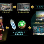 【TGS 2012】『スクエニ レジェンドワールド』発表！同社のゲームコラボするソーシャルブラウザゲーム