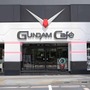 『SDガンダム ジージェネ オーバーワールド』と「ガンダムカフェ」がコラボ、キャンペーンコードをゲットせよ