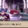 魔界戦記ディスガイア 〜魔界の王子と赤い月〜