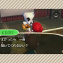 【Nintendo Direct】『とびだせ どうぶつの森』BGMやとたけけライブについて戸高ディレクターが直接解説