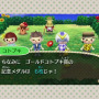 【Nintendo Direct】『とびだせ どうぶつの森』4人通信プレイによるミニゲームを紹介！