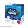 PlayStation Vita 32GB ボーナスパック