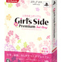  『ときめきメモリアル Girl's Side Premium ～3rd Story～』パッケージ