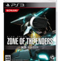 PS3版『ZONE OF THE ENDERS HD EDITION』パッケージ