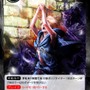 ゲーマーからカードゲーマーへ華麗に転身！初心者だらけの編集部が新TCG「Force of Will」に挑戦(実践編)