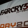 【UBIDAY2012】急遽プレイアブル中止『ファークライ3』は年明けに延期