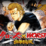 KONAMI、チャンピオンの人気漫画をソーシャルゲーム化『クローズ×WORST～喧嘩烈伝～』