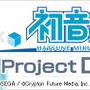 初音ミク -Project DIVA- f