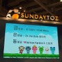 【G-STAR2012】任天堂も出展した韓国最大のゲームショー｢G-STAR 2012｣、会場の様子をフォトレポート