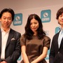 【フォトレポート】吉高由里子さんの本領発揮!? 無料通話アプリ「comm」スタート発表会