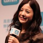 【フォトレポート】吉高由里子さんの本領発揮!? 無料通話アプリ「comm」スタート発表会