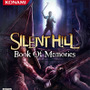 『SILENT HILL：Book Of Memories』パッケージ