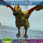『トリコ グルメモンスターズ！』グルモンには7つの属性、親愛度で技の変化も