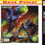 『モンスターハンター3(トライ) G Best Price!』パッケージ