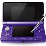 米国でも発売されているニンテンドー3DS｢Midnight Purple｣