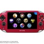 PlayStation Vita SOUL SACRIFICE PREMIUM EDITION