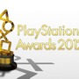 PlayStation Awards 2012