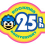 ロックマン25周年