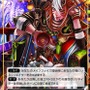 ドキドキの｢Force of Will｣ブースターパック開封の儀 ― 初登場カードや、美少女キャラをご紹介