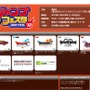 スクウェア・エニックス ジャンプフェスタ2013特設サイト