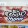 『無双OROCHI2 Hyper 』