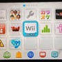 Wii U起動。「Wiiメニュー」を起動します