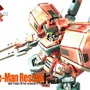 電脳戦機バーチャロン「One-Man-Rescue」