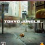 TOKYO JUNGLE