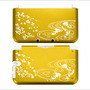 「和彩美－WaSaBi－」シリーズに新製品、3DS LL用カバー「透」「柔」「鋼」3種発売